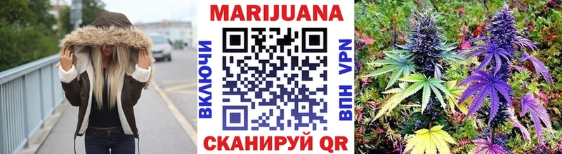 Продажа наркотиков Порхов kraken   МЕФ  КОКАИН  Гашиш  MDMA  Альфа ПВП  Бошки Шишки  Галлюциногенные грибы 