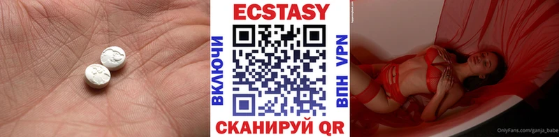 Экстази TESLA Порхов