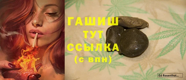 mdpv Алексин