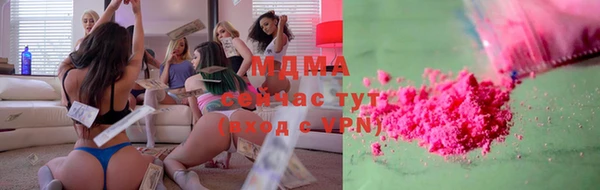 mdpv Алексин