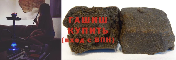 молекула духа Алексеевка