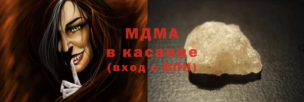 mdpv Алексин