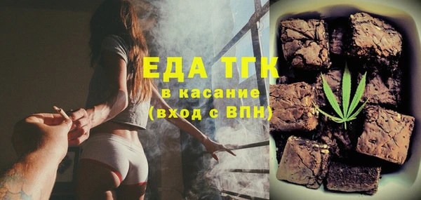 прущий лед Алзамай